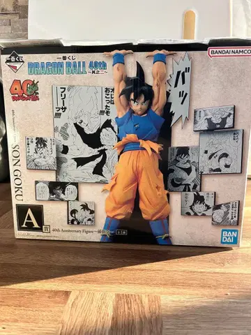 제일복권 드래곤볼 40th 그 두 번째 A상 H상 4개 세트