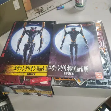 에반게리온 Mark.06 프라모델