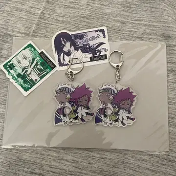 d 그레 키링 2개 세트