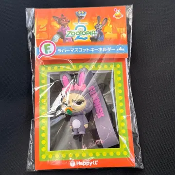 미개봉 주토피아2 Happy 복권 F상 러버 마스코트 피닉