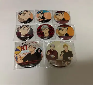 하이큐 키타 신스케 캔뱃지 세트