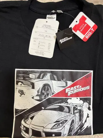 아베일 FAST & FURIOUS 티셔츠 M 사이즈