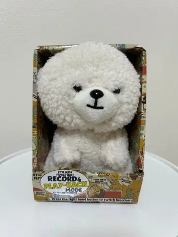 마이 프렌즈 플러스 비숑 프리제