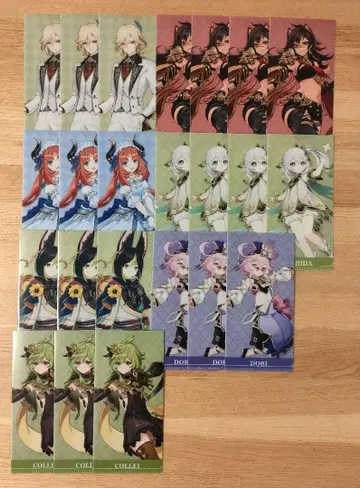 원신 티켓 홀더 GIGO