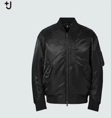 유니클로 질 샌더 하이브리드 다운 오버사이즈 MA-1 블루종