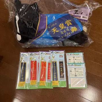 다이토 복권 라스트상 이퀴녹스 봉제 인형 E상 F상