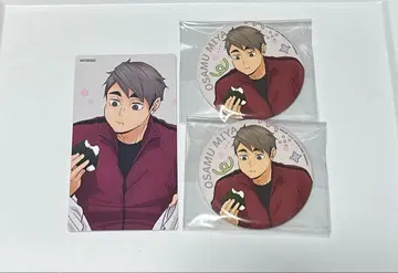 하이큐 미야 오사무 희로애락 캔뱃지 세트