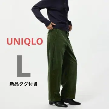 [ 새상품 ] 유니클로 코듀로이 커브 팬츠 L 그린 코토니에 UNIQLO