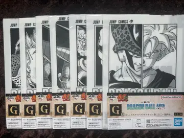 드래곤볼 제일복권 40주년 G상