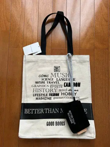 FRAMeWORK 프레임워크 베터 댄 굿 MAGAZINE BAG