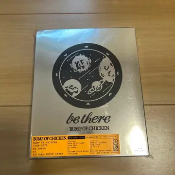 BUMP OF CHICKEN be there 블루레이 CD