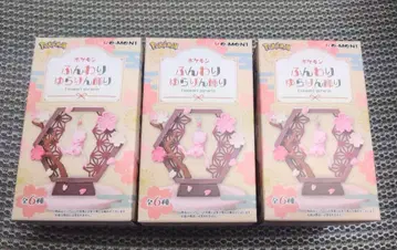 포켓몬 포근포근 흔들흔들 장식 3종 큐콘 피카츄 리샨