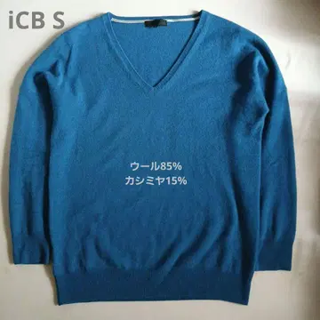 ICB 아이씨비 S 울 캐시미어 V넥 긴팔 스웨터