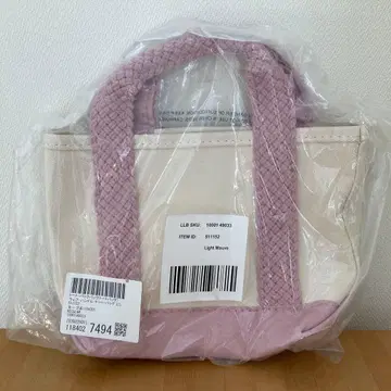 엘엘빈 웹 핸들 토트백 미니 (컬러: 라이트 모브)