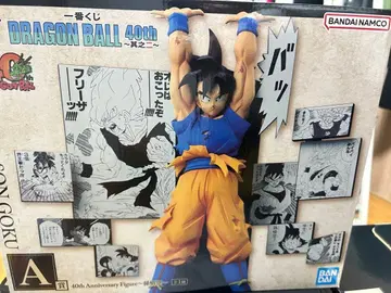 드래곤볼 40th Anniversary 피규어 손오공