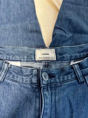 EVCON 스트레이트 데님
