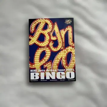 HiHi Jets 아레나 투어 2024 BINGO DVD