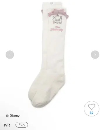 디즈니 마리 아이보리 하이삭스 SNIDEL HOME