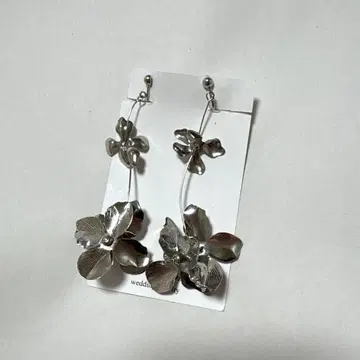 브라이드 미 귀찌 웨딩 세트