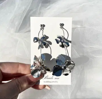 브라이드 미 귀찌 웨딩 세트