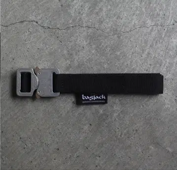 bagjack cobra belt 25mm