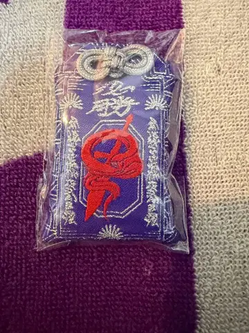 계속 한밤중이면 좋을 텐데 ZUTOMAYO 'Victory' 오마모리