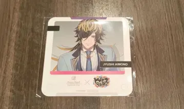 히프노시스 마이크 선샤인 프린스 호텔 코스터 시지마 메이