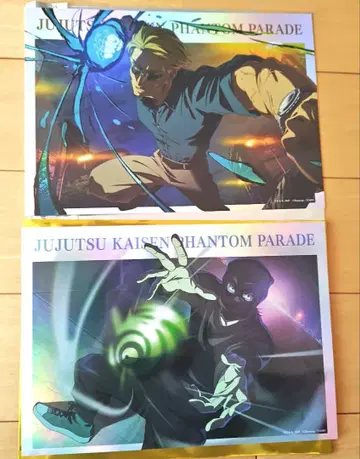 주술회전 팬페레 환영야행 포트레이트 포스터 나나미 이노