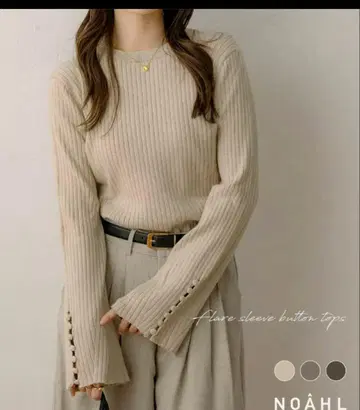 NOAHL 노알 에크루 리브 니트 긴팔