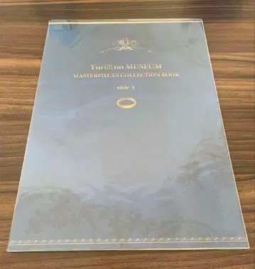 유리!!! on ICE MUSEUM CELLECTION BOOK 북