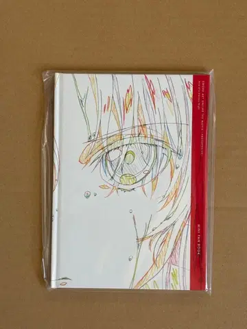 극장판 소드 아트 온라인 -프로그레시브- 블루레이 특전 팬북