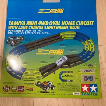 TAMIYA 미니 사륜구동 오벌 홈 서킷