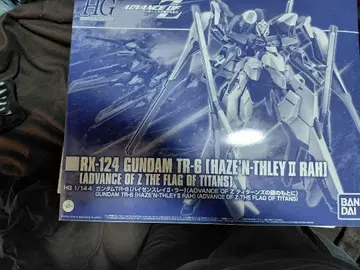 HG 1/144 RX-124 GUNDAM TR-6