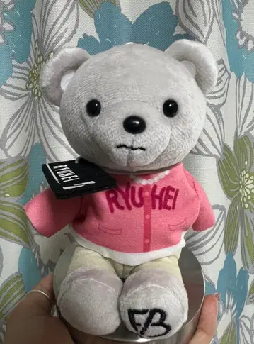 BE:FIRST 류헤이 곰