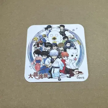 다이긴혼텐 아트 코스터 사카타 긴토키