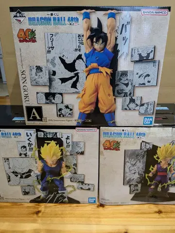 제일복권 드래곤볼 A상 B상 C상 세트