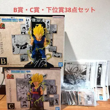 제일복권 드래곤볼 DRAGON BALL 40th 제2탄 피규어