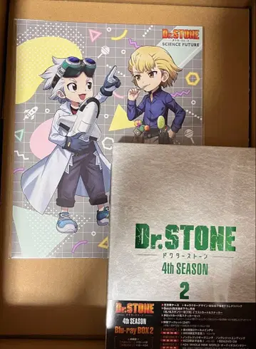 닥터 스톤 블루레이 제노 스탠리 특전