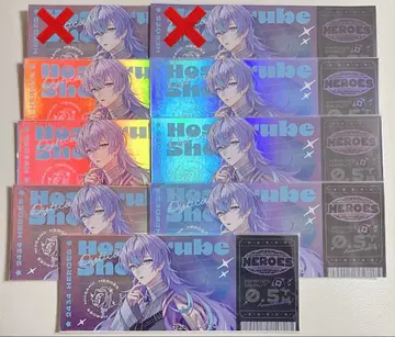 니지산지 호시미치 쇼 홀로티켓 홀로그램 티켓 하프애니 Dytica