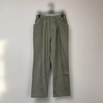 Comfortable reason / Rodeo slacks