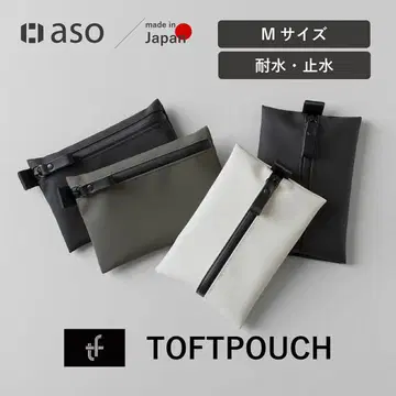 [ aso ] TOFTPOUCH (타프트파우치) M 사이즈 tf-v180