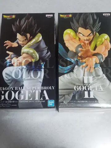 드래곤볼 슈퍼 브로리 최강 융합 전사 오지터 초 에네르기파 세트