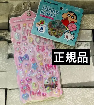 정품 모자 꽁지 드롭 씰 츄루키라 오하지키씰 세트