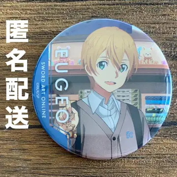 소드 아트 온라인 SAO 유우지오 캔뱃지 데이트