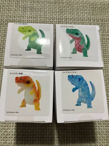 컴플리트 후토아곤 스튜디오 소타 온라인 복권 1