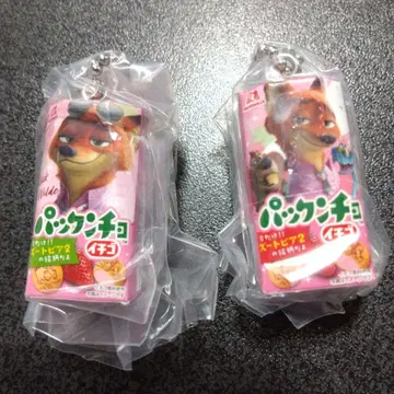 팩앤초 미니어처 참즈 ~주토피아 2~