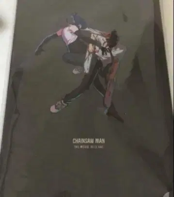 [ 미개봉 새상품 ] 미독 극장판 체인소 맨 레제편 팜플렛 영화
