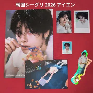 StrayKids 스키즈 한국 시즌 그리팅 2026 아이엔