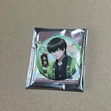 은혼 긴파치선생 크랙 금박 캔뱃지 점페스 히지카타