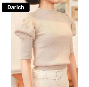 다리치 베이지 파워 숄더 니트 프리 사이즈